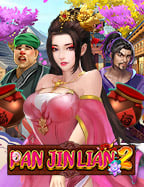 เล่น เกม แล้ว ได้ เงิน จริง ไหม? มาหาคำตอบกันเถอะ!