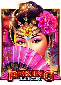 รีวิว สล็อต รอยัล 777slot roma ค่ายไหนดีที่คุณควรลอง